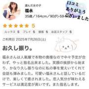 ヒメ日記 2025/08/01 20:43 投稿 福永 上野CLUB A(クラブ エー)