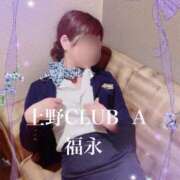 ヒメ日記 2025/08/11 08:11 投稿 福永 上野CLUB A(クラブ エー)