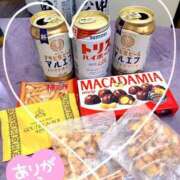 ヒメ日記 2025/08/15 04:50 投稿 福永 上野CLUB A(クラブ エー)