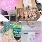 ヒメ日記 2025/08/17 05:20 投稿 福永 上野CLUB A(クラブ エー)