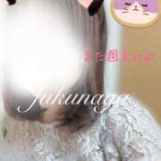 ヒメ日記 2025/09/08 05:38 投稿 福永 上野CLUB A(クラブ エー)