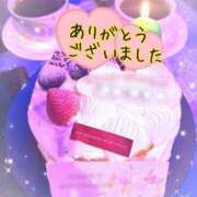 ヒメ日記 2025/10/12 06:00 投稿 福永 上野CLUB A(クラブ エー)