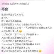 ヒメ日記 2025/12/07 05:34 投稿 福永 上野CLUB A(クラブ エー)