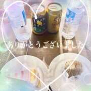 ヒメ日記 2026/02/21 05:10 投稿 福永 上野CLUB A(クラブ エー)