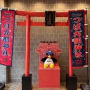 ヒメ日記 2025/03/18 22:02 投稿 つむぎ 熟女の風俗最終章 池袋店