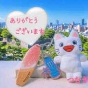 ヒメ日記 2026/07/12 00:51 投稿 つむぎ 熟女の風俗最終章 池袋店