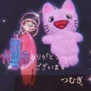 ヒメ日記 2026/07/14 02:22 投稿 つむぎ 熟女の風俗最終章 池袋店