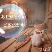 ヒメ日記 2026/07/14 19:22 投稿 つむぎ 熟女の風俗最終章 池袋店