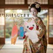 ヒメ日記 2026/08/03 15:32 投稿 つむぎ 熟女の風俗最終章 池袋店