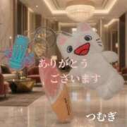 ヒメ日記 2026/08/08 14:52 投稿 つむぎ 熟女の風俗最終章 池袋店
