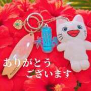 ヒメ日記 2026/08/12 03:42 投稿 つむぎ 熟女の風俗最終章 池袋店