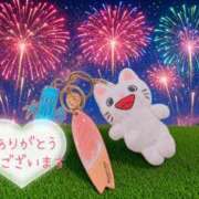 ヒメ日記 2026/08/12 23:35 投稿 つむぎ 熟女の風俗最終章 池袋店