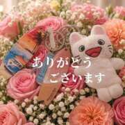 ヒメ日記 2026/10/04 16:12 投稿 つむぎ 熟女の風俗最終章 池袋店