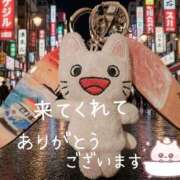 ヒメ日記 2026/10/11 22:00 投稿 つむぎ 熟女の風俗最終章 池袋店