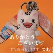 ヒメ日記 2026/10/12 00:22 投稿 つむぎ 熟女の風俗最終章 池袋店