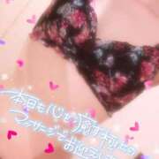 ヒメ日記 2026/09/12 16:17 投稿 ここあ【モデル】 タッチLabel（レーベル）