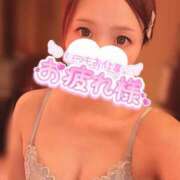 ヒメ日記 2026/09/18 02:27 投稿 ここあ【モデル】 タッチLabel（レーベル）