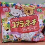 ヒメ日記 2024/12/21 21:13 投稿 つかさ 熟女の風俗最終章 八王子店