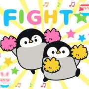 ヒメ日記 2024/12/26 17:14 投稿 小西真珠 五十路マダム エクスプレス京都店