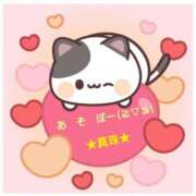 ヒメ日記 2024/12/29 17:18 投稿 小西真珠 五十路マダム エクスプレス京都店