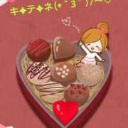 ヒメ日記 2025/02/12 14:10 投稿 小西真珠 五十路マダム エクスプレス京都店