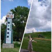 ヒメ日記 2025/08/20 14:16 投稿 小西真珠 五十路マダム エクスプレス京都店