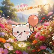 ヒメ日記 2025/10/01 15:40 投稿 小西真珠 五十路マダム エクスプレス京都店