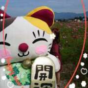 ヒメ日記 2026/01/12 14:24 投稿 小西真珠 五十路マダム エクスプレス京都店