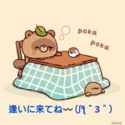 ヒメ日記 2026/01/26 16:36 投稿 小西真珠 五十路マダム エクスプレス京都店