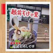 ヒメ日記 2026/03/17 14:36 投稿 小西真珠 五十路マダム エクスプレス京都店