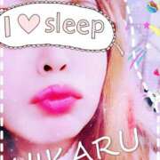 ヒメ日記 2025/04/11 23:33 投稿 ひかる 熟女の風俗最終章 八王子店