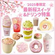 ヒメ日記 2025/04/06 20:15 投稿 沢口りさ お色気物語（横浜ハレ系）