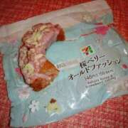 ヒメ日記 2025/04/08 15:14 投稿 沢口りさ お色気物語（横浜ハレ系）