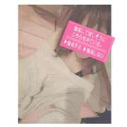 ヒメ日記 2025/04/20 08:23 投稿 沢口りさ お色気物語（横浜ハレ系）