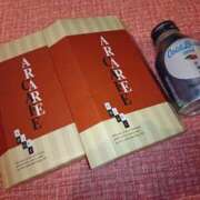 ヒメ日記 2025/07/11 11:49 投稿 沢口りさ お色気物語（横浜ハレ系）