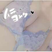 ヒメ日記 2025/08/13 00:17 投稿 沢口りさ お色気物語（横浜ハレ系）