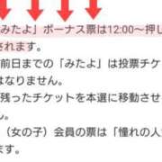 ヒメ日記 2025/10/28 02:22 投稿 沢口りさ お色気物語（横浜ハレ系）
