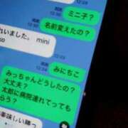 ヒメ日記 2025/10/31 14:26 投稿 沢口りさ お色気物語（横浜ハレ系）