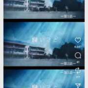 ヒメ日記 2025/11/01 21:28 投稿 沢口りさ お色気物語（横浜ハレ系）