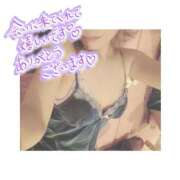 ヒメ日記 2025/12/16 15:00 投稿 沢口りさ お色気物語（横浜ハレ系）