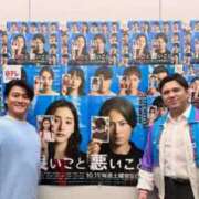 ヒメ日記 2025/12/20 16:24 投稿 沢口りさ お色気物語（横浜ハレ系）