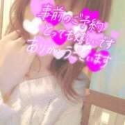 ヒメ日記 2026/03/11 07:36 投稿 沢口りさ お色気物語（横浜ハレ系）