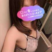 ヒメ日記 2026/04/03 20:23 投稿 沢口りさ お色気物語（横浜ハレ系）