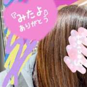 ヒメ日記 2026/04/05 23:34 投稿 沢口りさ お色気物語（横浜ハレ系）