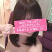 ヒメ日記 2026/04/06 23:02 投稿 沢口りさ お色気物語（横浜ハレ系）