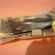 ヒメ日記 2026/04/15 08:34 投稿 沢口りさ お色気物語（横浜ハレ系）