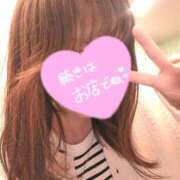 ヒメ日記 2026/05/20 06:55 投稿 沢口りさ お色気物語（横浜ハレ系）