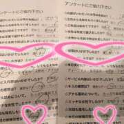 ヒメ日記 2026/07/31 11:33 投稿 沢口りさ お色気物語（横浜ハレ系）