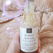 ヒメ日記 2025/02/17 12:32 投稿 麻生さやか 華女(かのじょ) 松山店