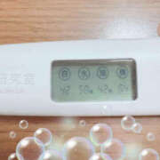 ヒメ日記 2025/02/28 15:05 投稿 麻生さやか 華女(かのじょ) 松山店